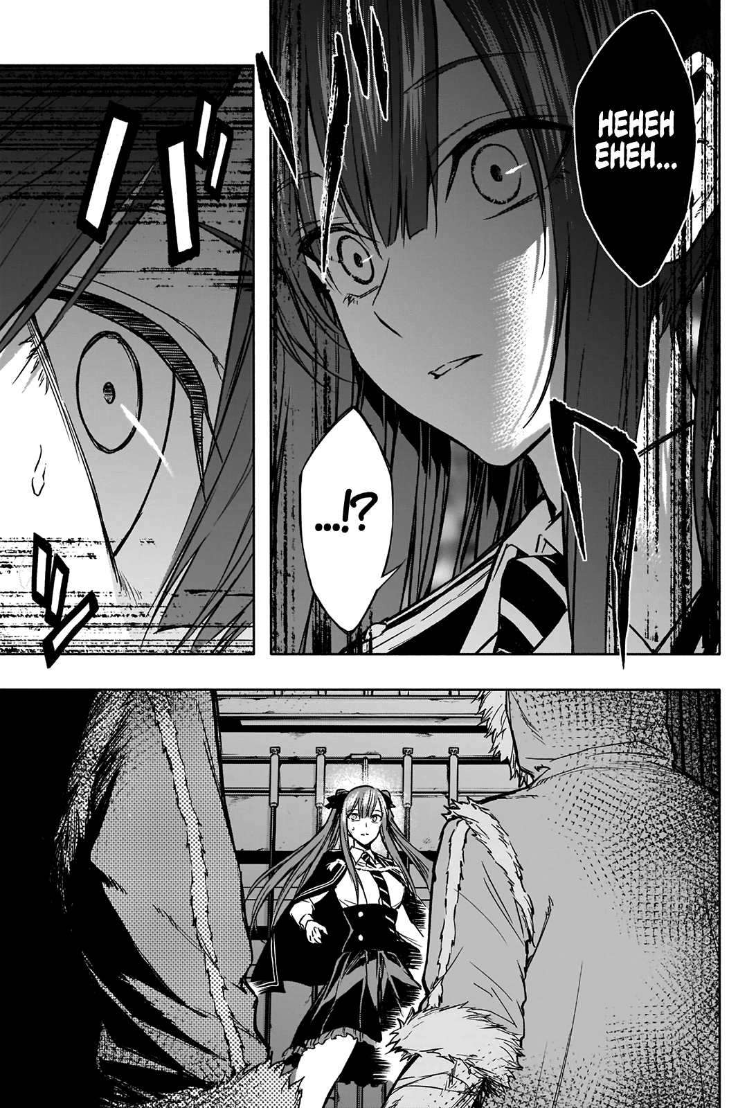 The Irregular of the Royal Academy of Magic Chapter 24 17